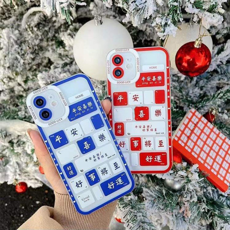 Ốp Điện Thoại TPU Dẻo Trong Suốt Họa Tiết Hòa Bình &amp; Joy Cho Iphone 12 13 SE 6 6S 7 8 Plus X XS XR 11 Pro Max