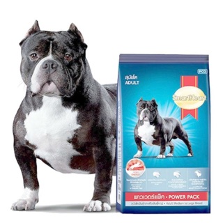 Thức Ăn Khô SmartHeart Power Pack cho chó 3kg