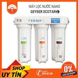 Máy Lọc Nước Geyser ecotar 3 Không Dùng Điện, Không Nước Thải - Made in Russia