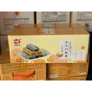 MOCHI DÀI 3 VỊ
