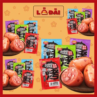 Xúc xích sụn gà gói 4 viên, xúc xích mini vị tự chọn