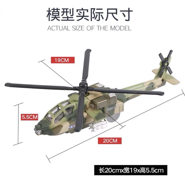 Ảnh thật  Mô Hình Trực Thăng Chiến Đấu Apache 8120 Army  Dài 20cm