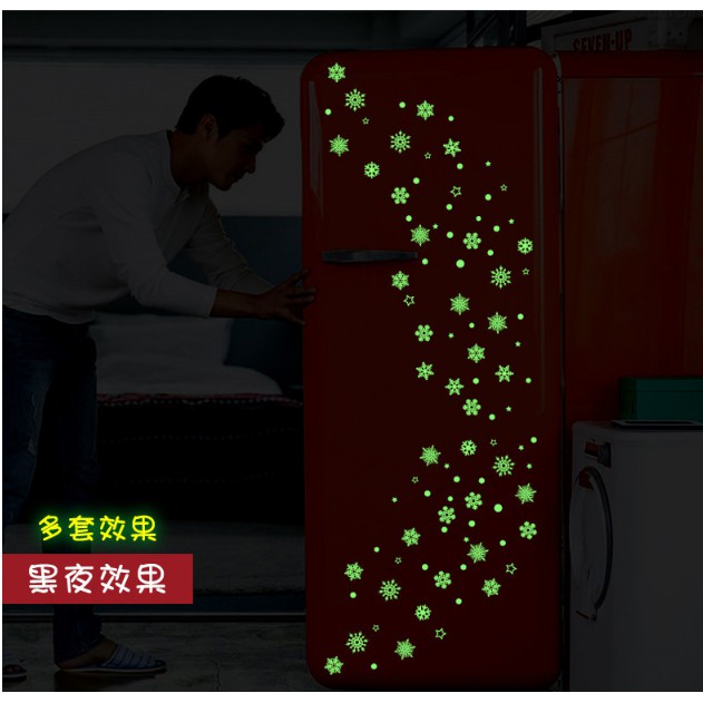 Decal trang trí Hoa Tuyết - Dạ Quang