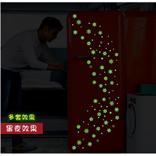 Decal trang trí Hoa Tuyết - Dạ Quang