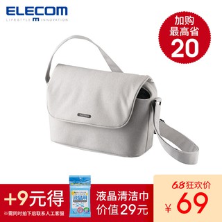 Túi đựng máy ảnh giải trí vai ELECOM Túi đựng máy ảnh Canon Nikon Messenger Túi đựng micro đơn DGB-S031