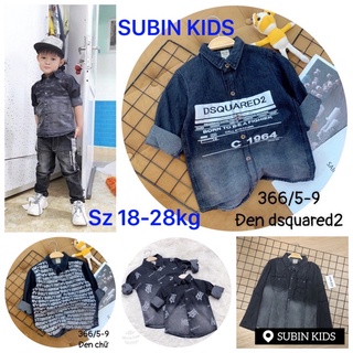 Áo sơ mi jeans bé trai bé gái demin SZ 18-28kg áo sơ mi bò trẻ em phong cách Hàn SMJ006, SMJ004, SMJ011, SMJ010, SMJN23