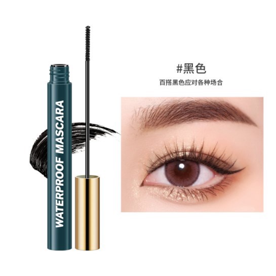 Mascara Bobeini Chống Thấm Nước Và Mồ Hôi Lâu Trôi Dễ Sử Dụng
