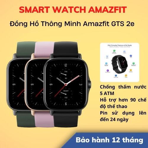 [Hỏa Tốc - HCM] Đồng Hồ Thông Minh Amazfit GTS 2e | Hỗ Trợ Tiếng Việt | Bảo Hành 12T | Hàng Chính Hãng | LSB Store