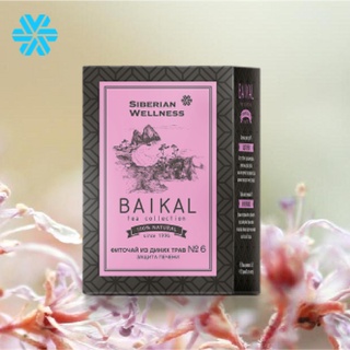 Trà thảo mộc Baikal tea collection. Herbal tea №6 - Trà gan ruột Siberian - 30 túi - Date T12/2022