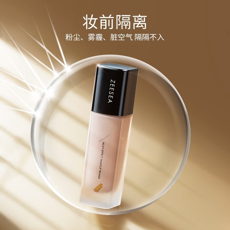 ZEESEA Kem Nền Dạng Lỏng Kem Nền Che Khuyết Điểm Invisible Pore Primer Kem Dưỡng Ẩm Trang Điểm