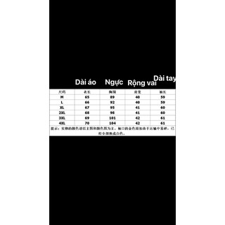 ÁO SƠ MI HÀNG QUẢNG CHÂU