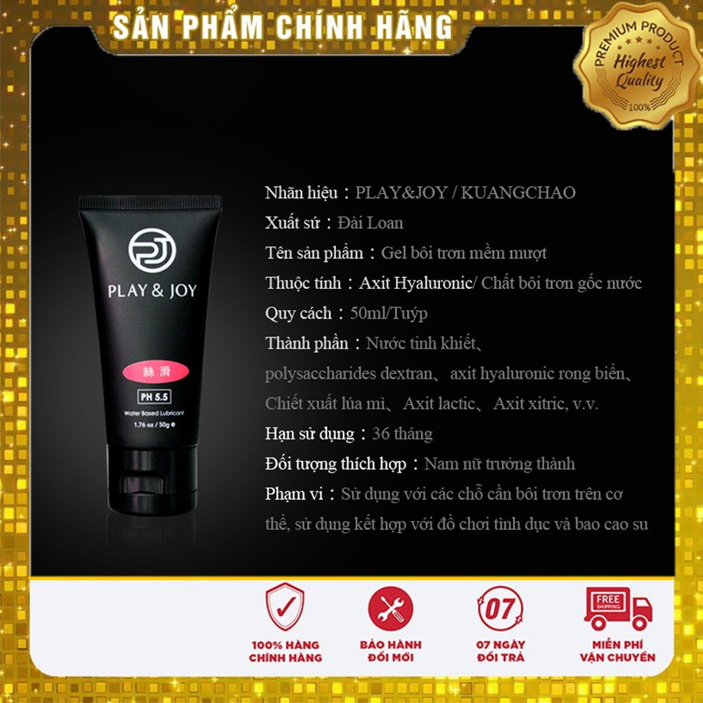 Gel Bôi Trơn Dành Cho Nữ Giới Gel Bôi Trơn Âm Đạo Kháng Khuẩn Cao Cấp Play&Joy Anti Bacteria Cao Cấp Từ Đài Loan