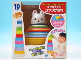 Bộ xếp tháp Thỏ con Toyroyal