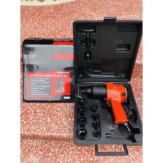 SÚNG XIẾT MỞ ỐC BULONG HIỆU LIONKING CÓ KHẨU-BẢO HÀNH 6 THÁNG _GIÁ TỐT