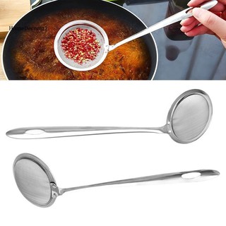HMDC_Stainless Steel Mesh Spoon Sifter Sieve Kitchenware Cooking Skimmer Strainer