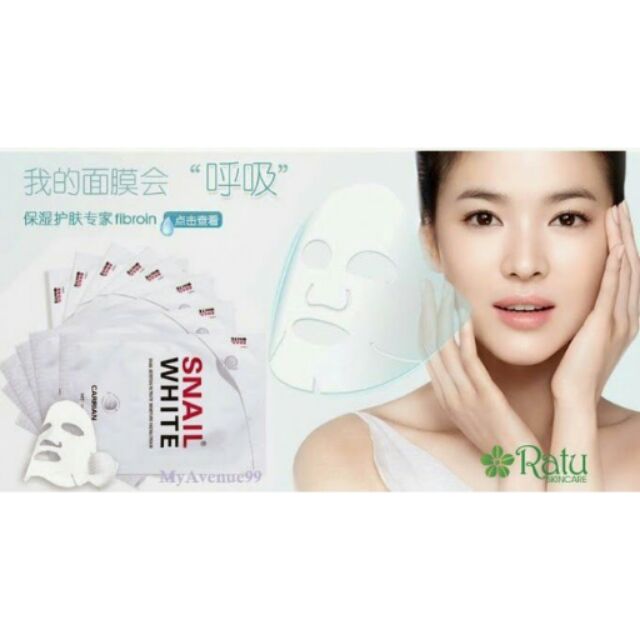 Mặt nạ ốc sên