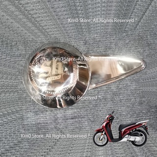Bộ ốp lốc máy sh ý 2009 inox