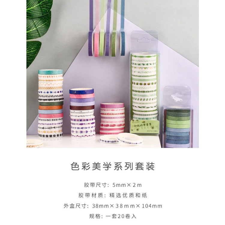 20 cuộn băng keo washi tape trang trí sổ tay