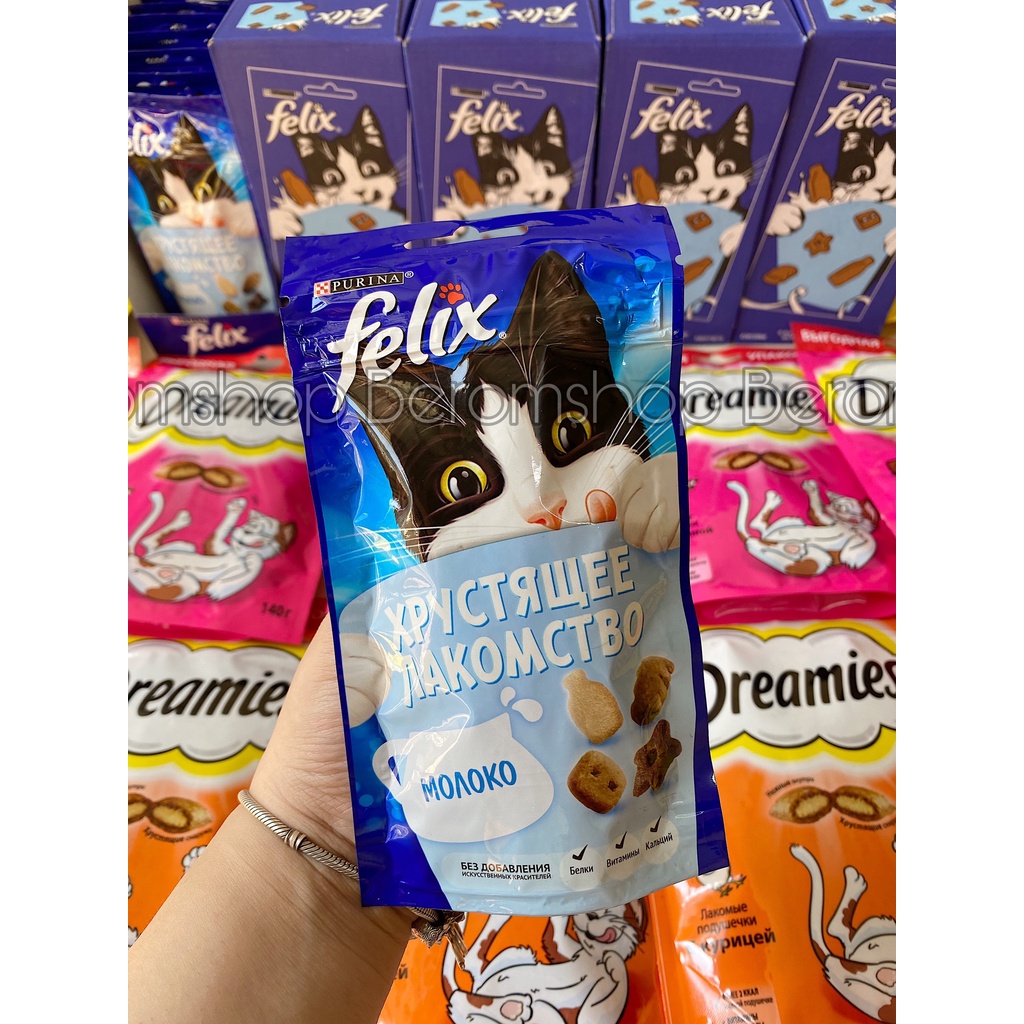 SNACK THƯỞNG VỊ SỮA FELIX 60G CHO MÈO NHẬP NGA GIÁ CỰC RẺ