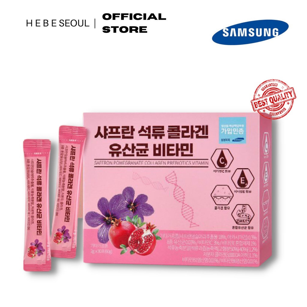 Collagen Lựu đỏ Hàn Quốc hộp 30 gói