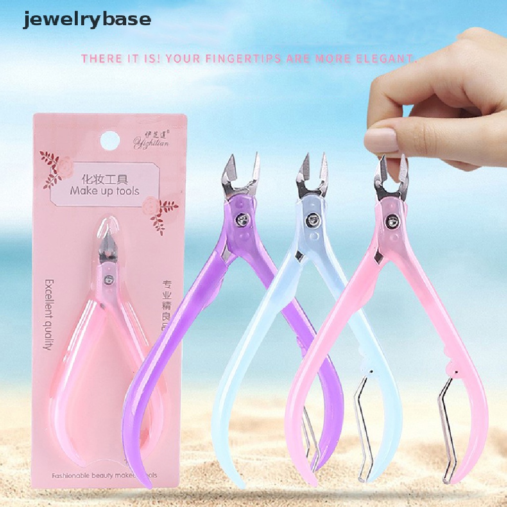 [Base] Handle Toenail Ingrown Nail Art Cuticle Nipper Manicure Scissor Tool Pedicure Boutique