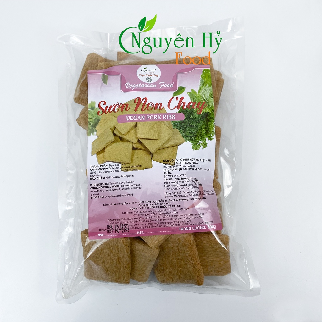 Sườn non chay Nguyên Hỷ 100g / 500g