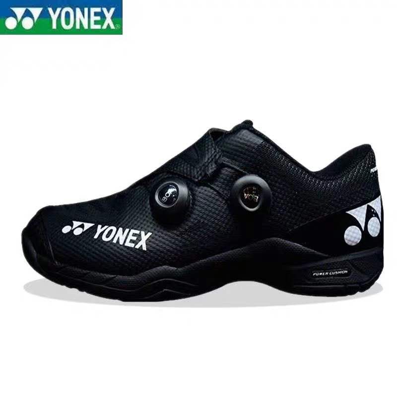 2019 YONEX phong cách mới giày thể thao tennis cầu lông SHB88D hấp thụ sốc chống trượt giày thi đấu chuyên nghiệp ngôi sao