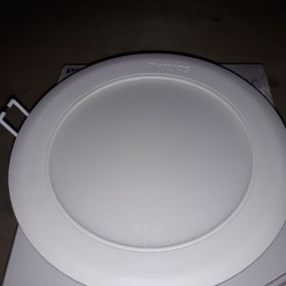 Đèn downlight Marcasite 59523 philips
