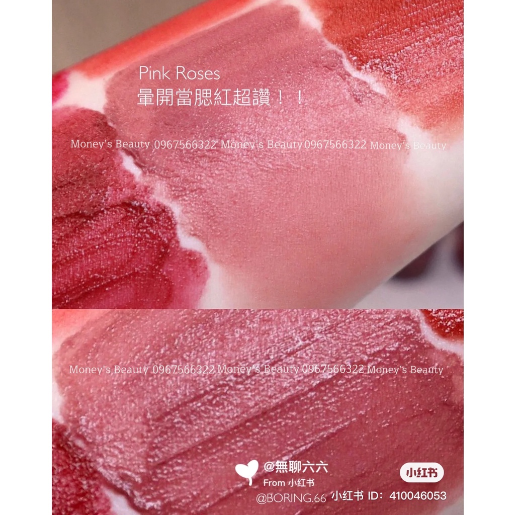 Son Kem 👉MẪU MỚI👈 MAC x Lisa Edition Powder Kiss Liquid Lipcolour