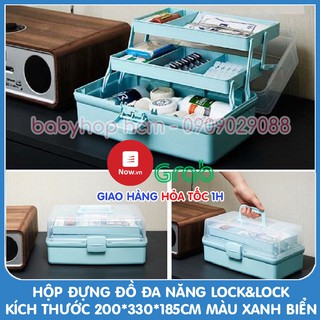 Hộp đựng đồ 3 tầng đựng son, mỹ phẩm, tủ thuốc, Hộp Đa Năng Lock&Lock P-006053 [200*330*185MM]