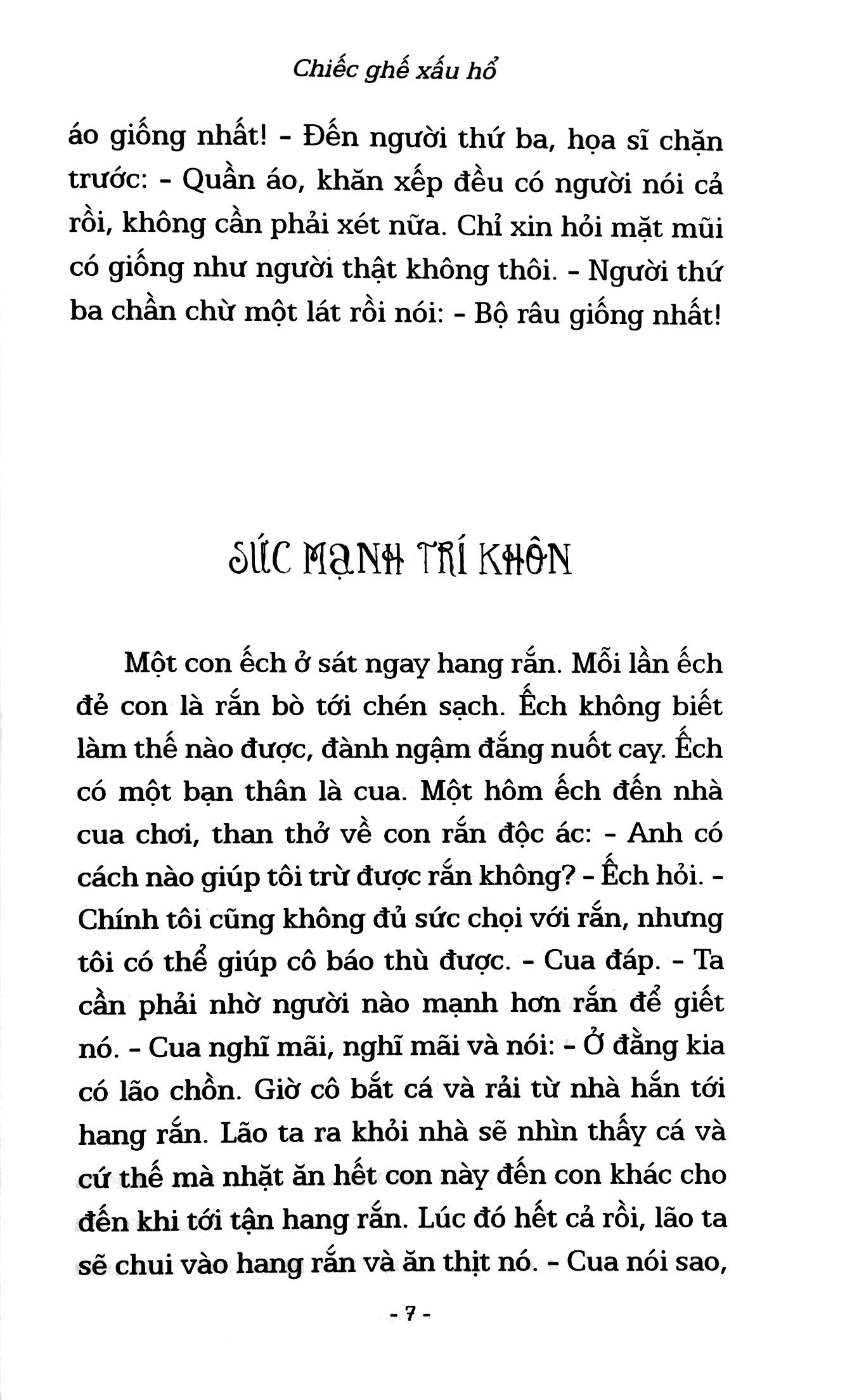 Sách Truyện Ngụ Ngôn Thế Giới Chọn Lọc - Chiếc Ghế Xấu Hổ