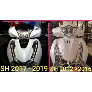 [MiễnShipĐơn100k] ỐP CARBON HONDA SH 2012 - 2016