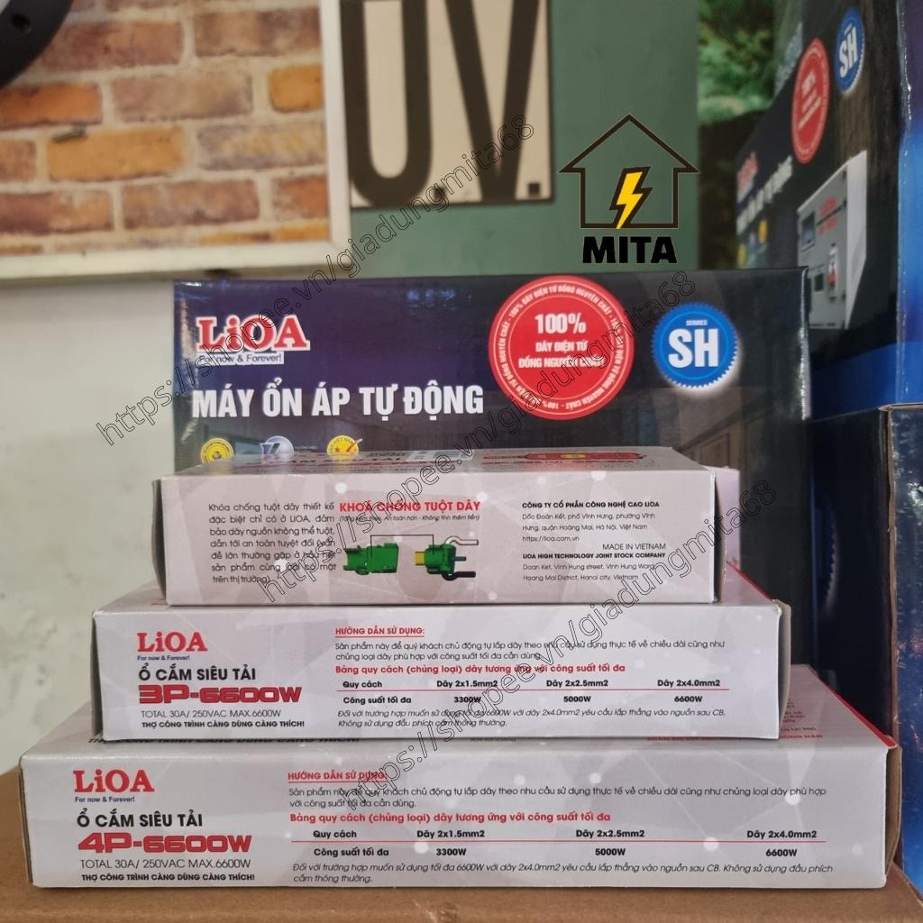 Ổ cắm điện LiOA siêu tải không dây 6600W 2 lỗ, 3 lỗ, 4 lỗ - MITA