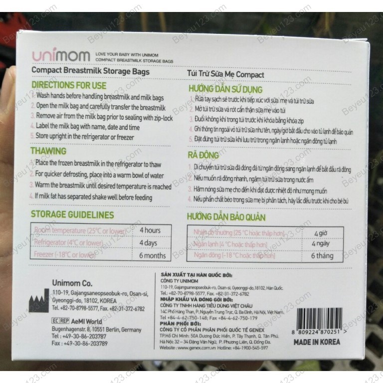 Túi trữ sữa Mẹ 210ml UNIMOM Compact /Hộp 60 túi / 30 / tách lẻ UM870268 , UM870251