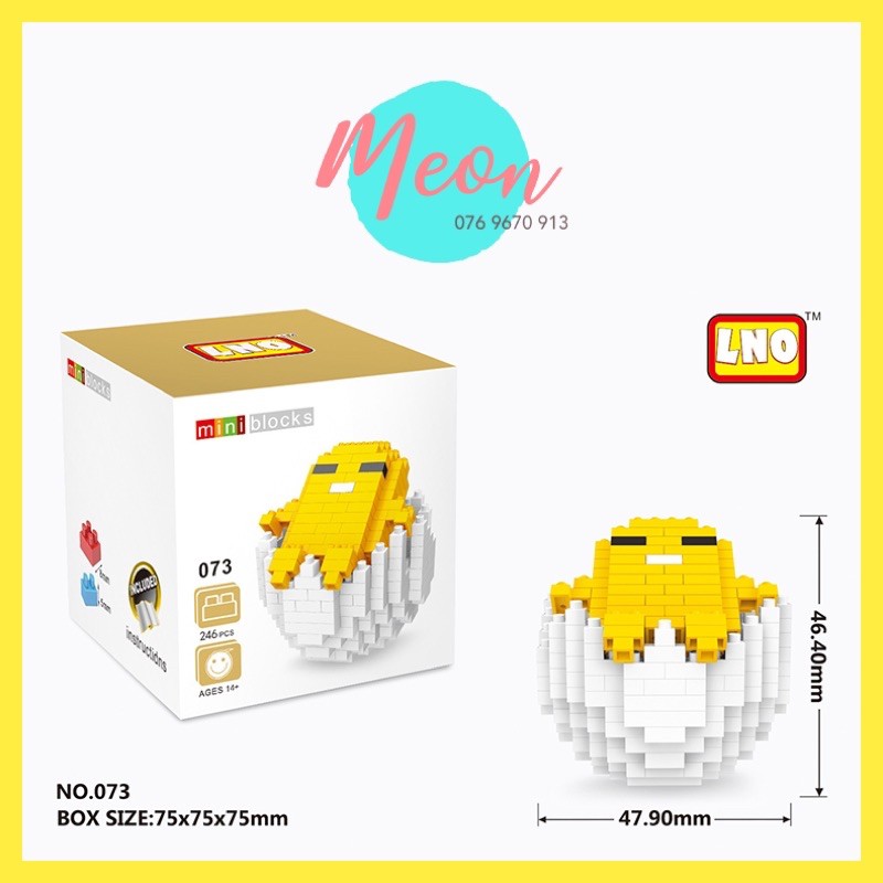 Mini Block | Đồ chơi xếp hình lego | - Trứng lười Gudetama - 160~ 246 pcs - Size S