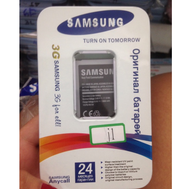 Pin samsung galaxy J1 xịn hộp sắt