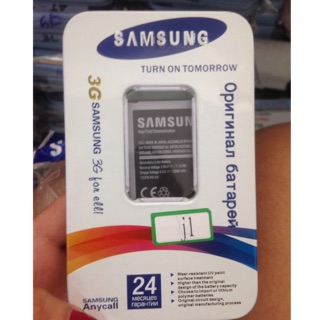 Pin samsung galaxy J1 xịn hộp sắt