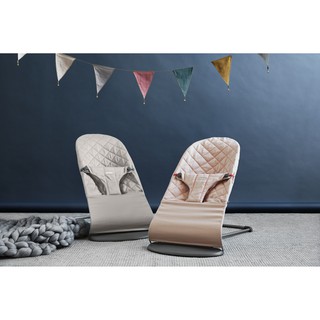 GHẾ RUNG TRẺ EM TỰ NHIÊN BABY BJORN