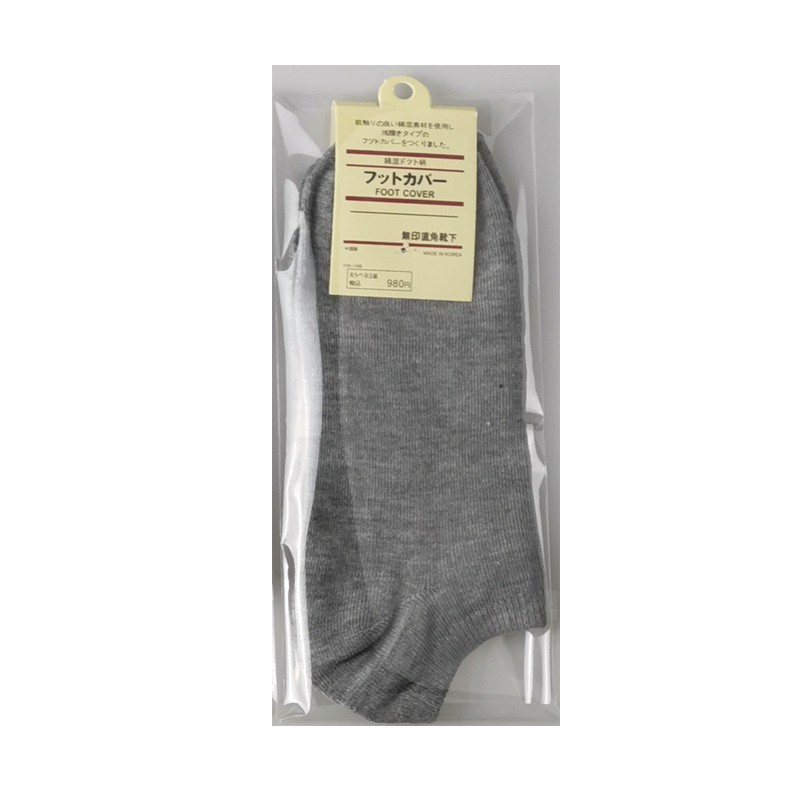 [SET 6 ĐÔI] Tất Cổ Ngắn Cotton, Tất ngắn nam nữ chuẩn xuất Nhật