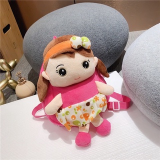 Balo mầm non - Balo búp bê xinh cho bé