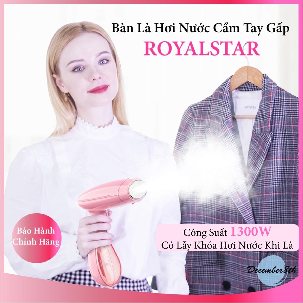 Bàn Là Hơi Nước Cầm Tay ROYALSTAR Chính Hãng - Có Sẵn