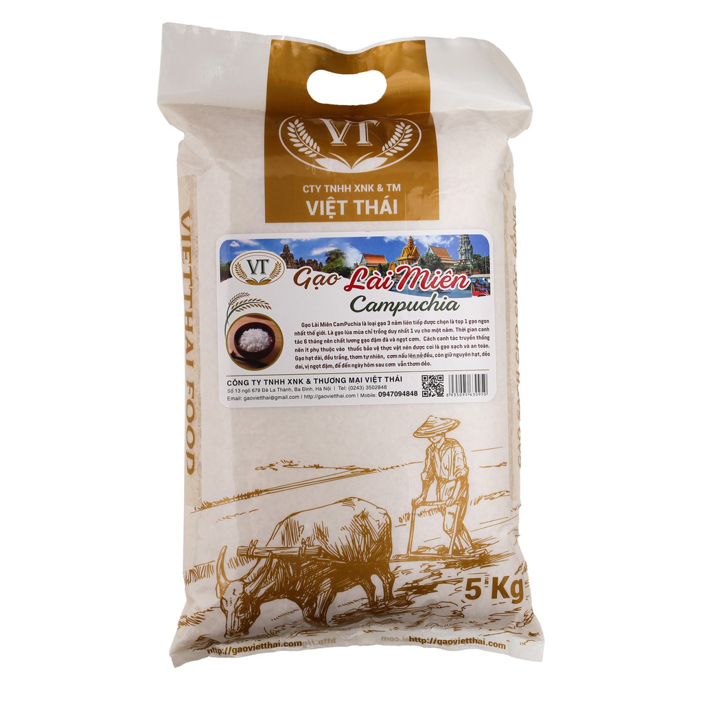 GẠO LÀI MIÊN CAMPUCHIA (TÚI 5KG= 150.000Đ)