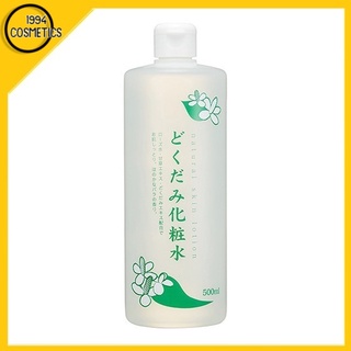 Lotion Toner Diếp Cá Dokudami 500ml Nhật Bản