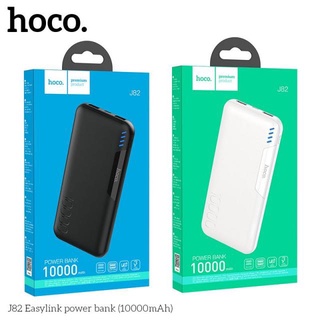 Pin Dự Phòng Hoco J82 10.000mah Chính Hãng