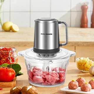 Máy xay thịt MALATA 2L công suất 300W