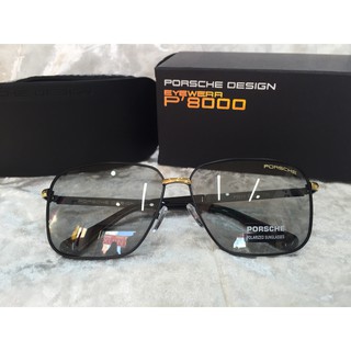 KÍNH MẮT NAM CAO CẤP PORSCHE-PHÂN CỰC ĐỔI MÀU- CHỐNG UV400- CHO MÀU SẮC DỊU MẮT VÀ TRUNG THỰC NHẤT !