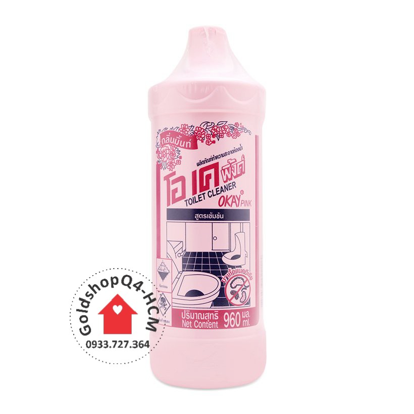 [HCM]- Tẩy vệ sinh, bồn cầu đậm đặc Okay 960ml Thái lan./..