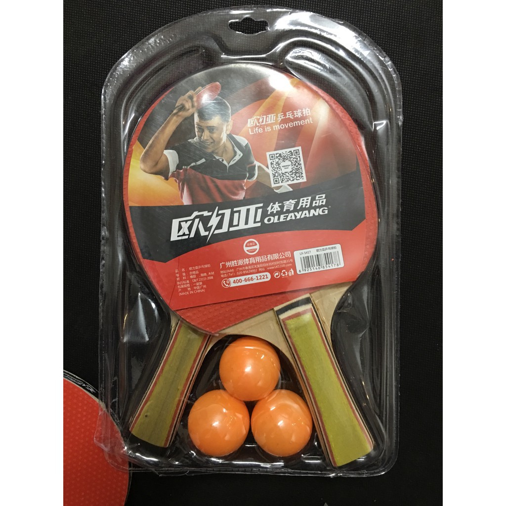 MUA NHANH Bộ 2 vợt bóng bàn cao cấp kèm 3 bóng cao cấp