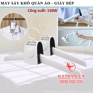 Máy sấy quần áo, giầy mini đa năng thông minh làm khô khử mùi hôi diệt khuẩn hiển đại du lịch
