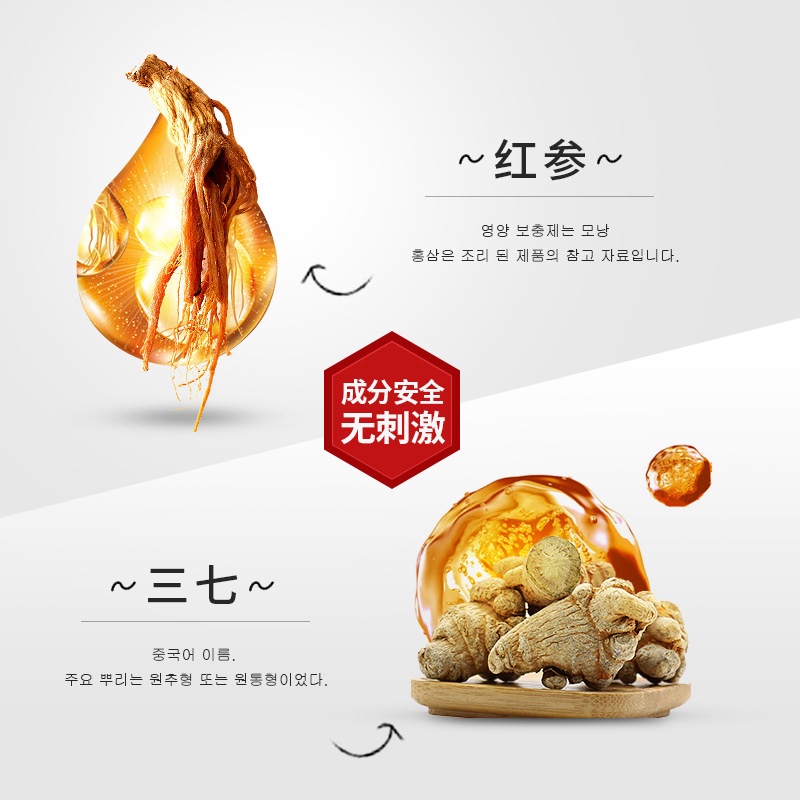 [Hàng mới về] Dung Dịch Kích Thích Mọc Lông Mi Dài Và Dày Tự Nhiên Màu Trong Suốt | BigBuy360 - bigbuy360.vn
